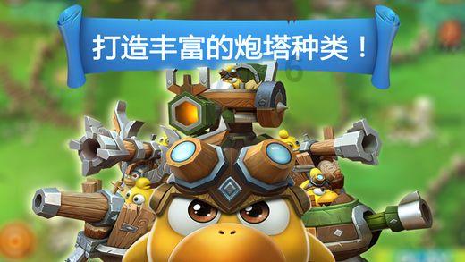 水果甜心经典版