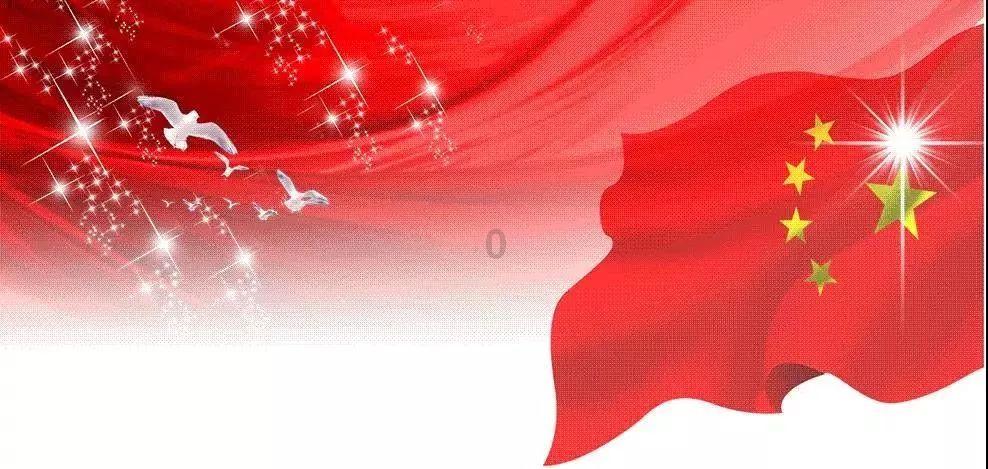 模拟山羊