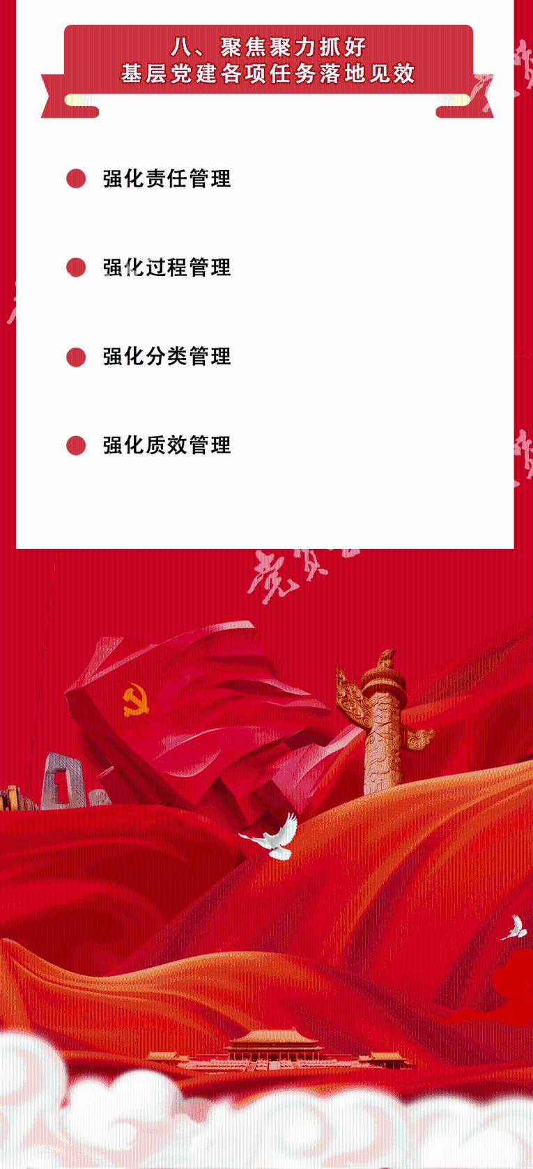 为什么用两个手机的人越来越多了？游戏画面