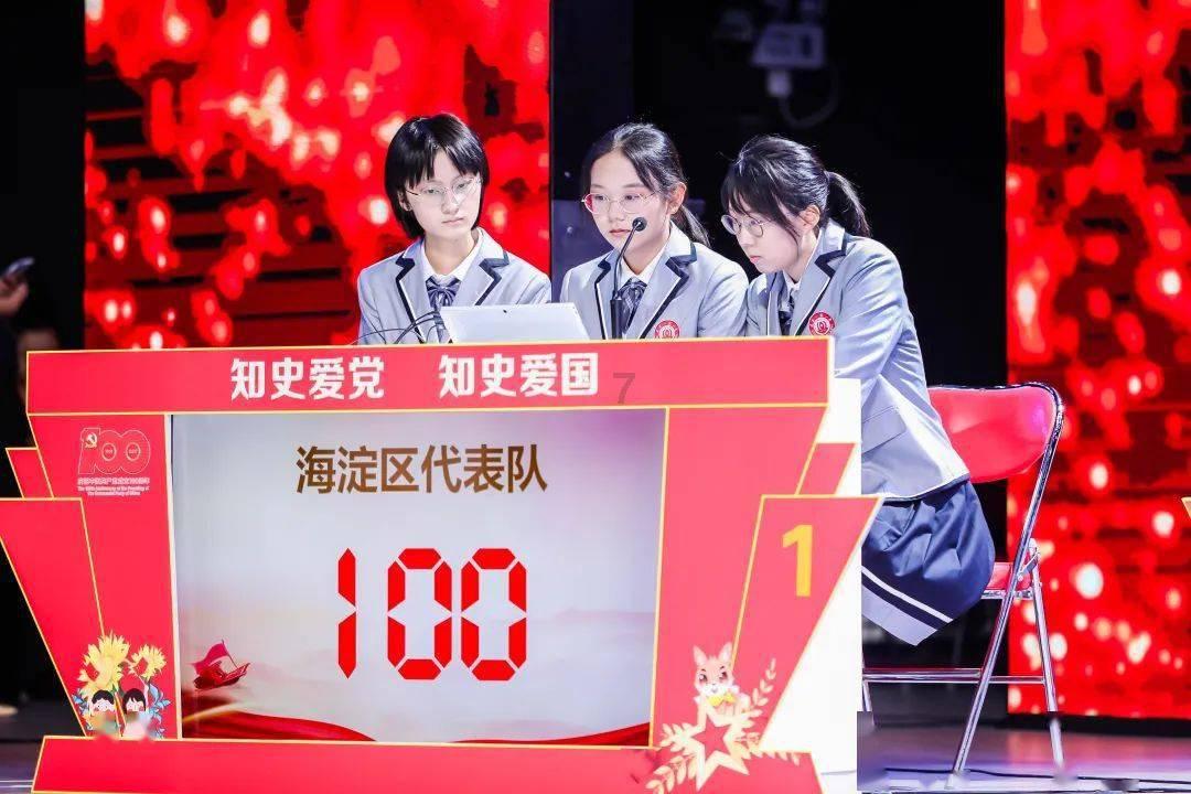 小魔仙舞蹈表演